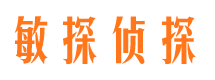 周口外遇调查取证